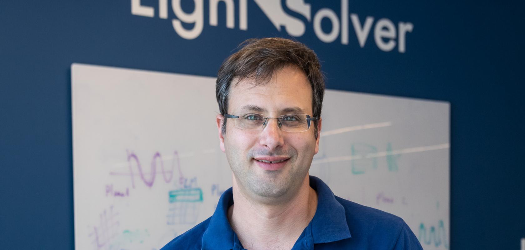 Chene Tradonsky, CTO, Lightsolver